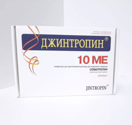 BUY JINTROPIN Europharm 200iu Pharmacy HGH (INT) ONLINE